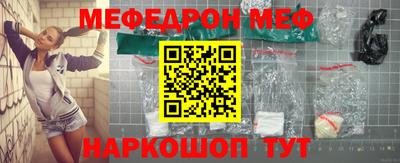 кокаин колумбия Ангарск