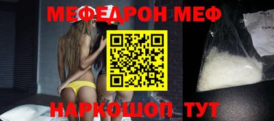 кокаин колумбия Ангарск