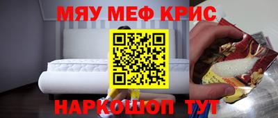 кокаин колумбия Ангарск
