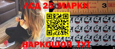 мяу мяу мука Анжеро-Судженск