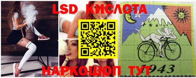 кокаин колумбия Ангарск