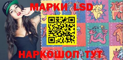 кокаин колумбия Ангарск