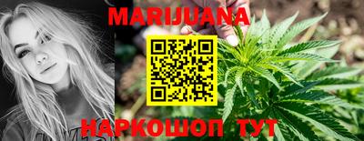 кокаин колумбия Ангарск