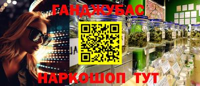 мяу мяу мука Анжеро-Судженск