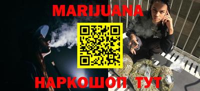 кокаин перу Анапа