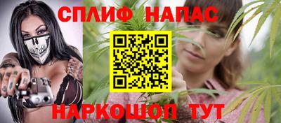 кокаин колумбия Ангарск