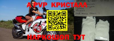 кокаин колумбия Ангарск