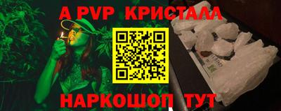 мяу мяу мука Анжеро-Судженск
