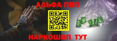 кокаин колумбия Ангарск
