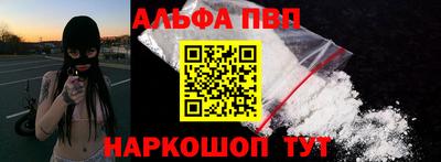 кокаин колумбия Ангарск
