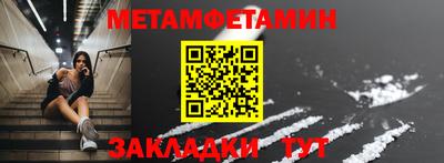 кокаин колумбия Ангарск