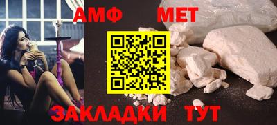 кокаин колумбия Ангарск