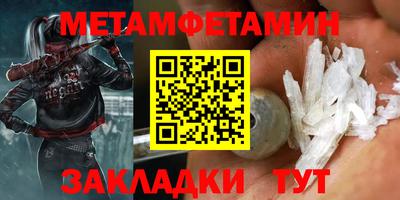 кокаин колумбия Ангарск