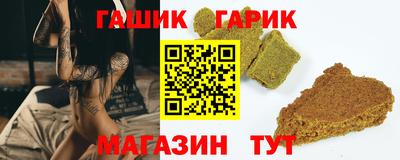 мяу мяу мука Анжеро-Судженск