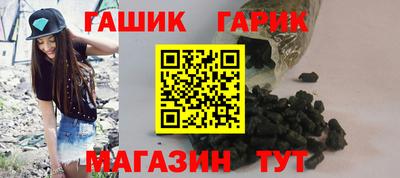 кокаин перу Анапа