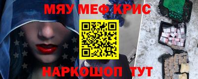 кокаин колумбия Ангарск