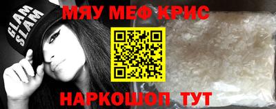 кокаин перу Анапа